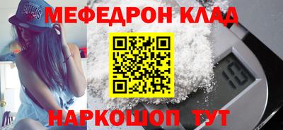 таблы Владимир