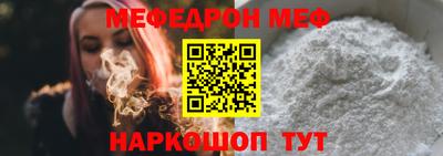 дурь Владикавказ