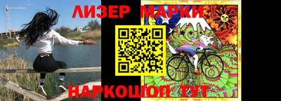 таблы Владимир