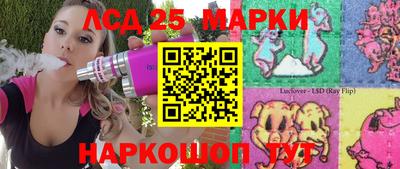 таблы Владимир