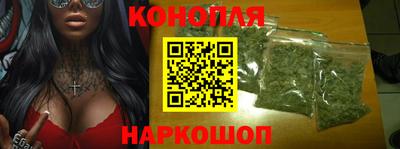бутик Боровичи