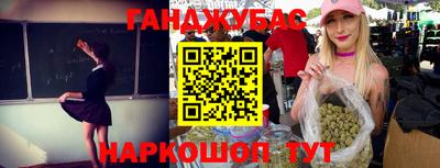 дурь Владикавказ