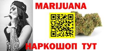 дурь Владикавказ