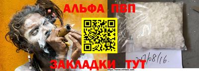дурь Владикавказ