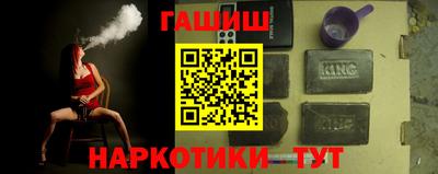 прущая мука Владивосток