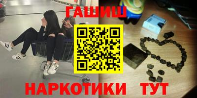 дурь Владикавказ