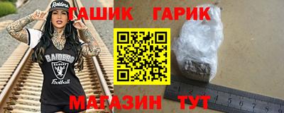 прущая мука Владивосток