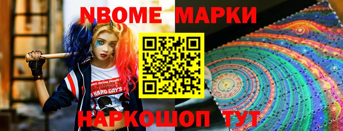 LSD-25 экстази кислота  ЛСД экстази ecstasy  Вход с VPN  Губкинский 